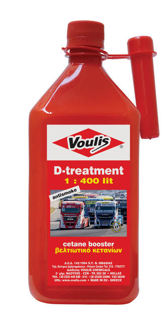 d-treatment